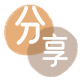 嘉兴信用卡商家平台☀️诚信信用卡24小时在线接单 - 取现信用卡